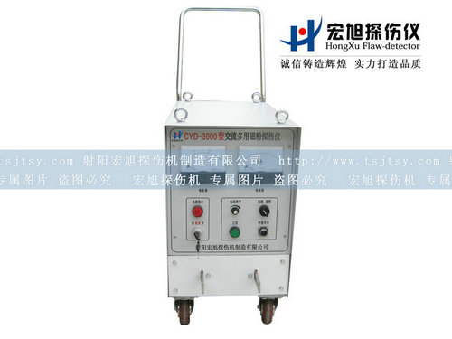 CYD-3000A蜜桃APP在线观看