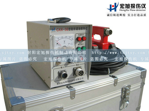 產品名稱：CXX-3B便攜式蜜桃APP在线观看
產品型號：蜜桃APP在线观看
產品規格：探傷儀