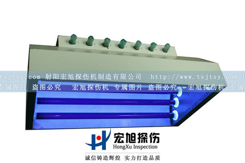產品名稱：20W燈管懸掛式紫外燈
產品型號：懸掛式紫外燈
產品規格：紫外燈